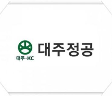 (주)대주정공 자동차부품 ERP 구축 계약 체결(2015.11)