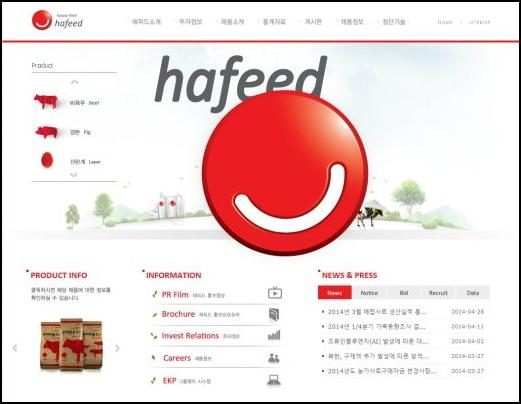 hafeed_home