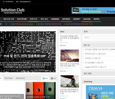 기업 정보화 전문가 집단이 해결… 업종별 ERP 전문기업 연합전선 구축