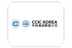 ccic_logo-300×200