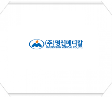 (주)명신메디칼 라이센스 계약 체결(2016.10)