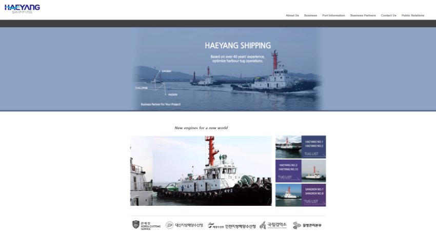 haeyangshipping