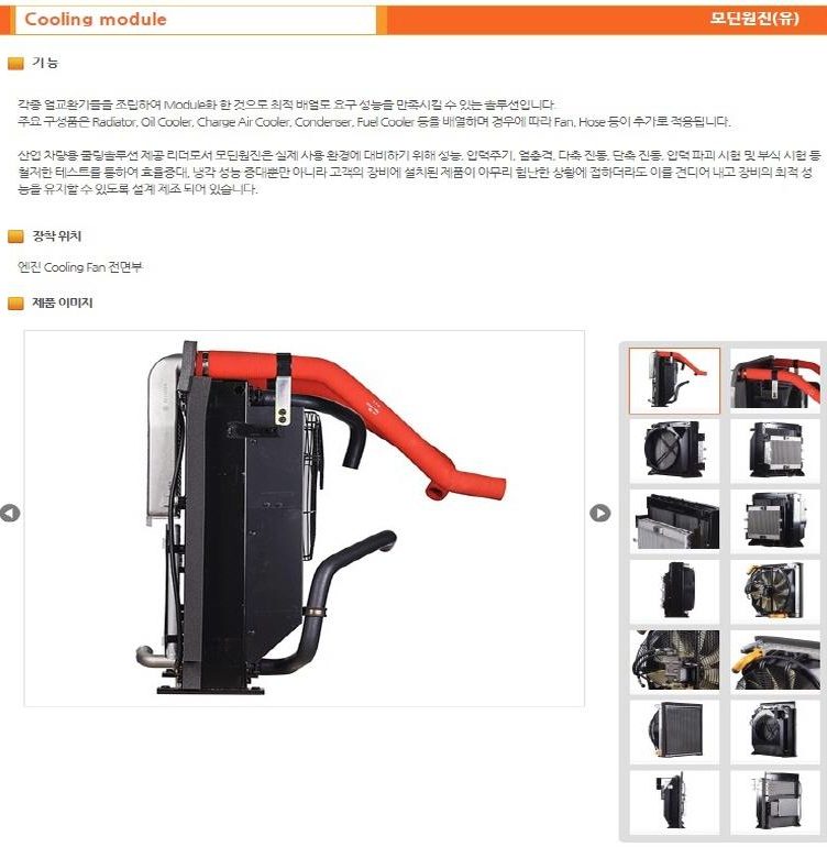 1onejin_1