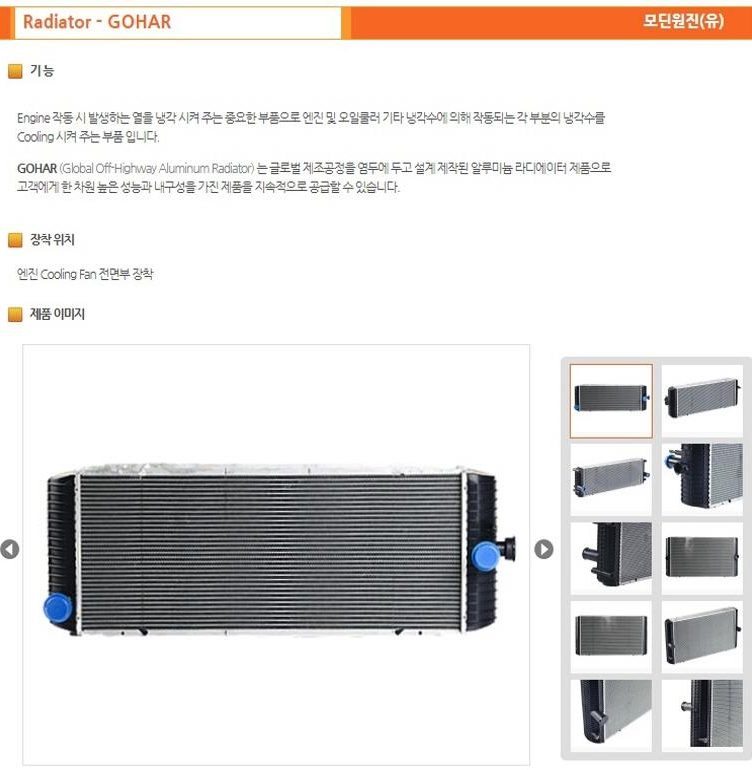 1onejin_2