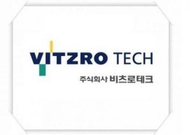 vitzro_logo