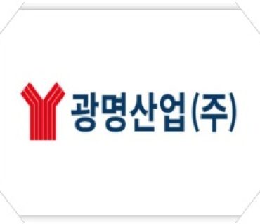 광명산업(주) “Frame7” 개발플랫폼 납품 계약 체결(2018.02)