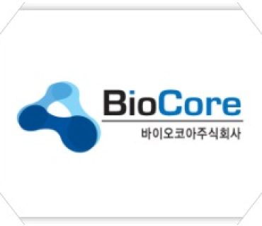 바이오코아(주)와 프로젝트관리 솔루션(PMS) 시스템 개발 계약 체결(2018.04)