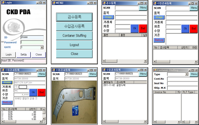 ckd_2