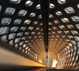 ERP SI Service » low-angle-view-patterned-ceilingRr