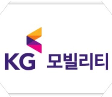 KG모빌리티(주) 총무포탈 재구축 계약 체결(2025.06)