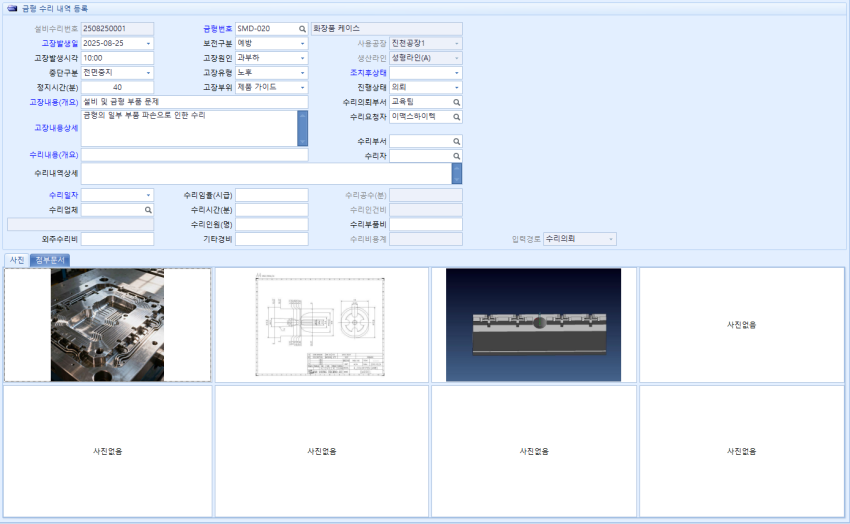 20260222_190547_lll_lll