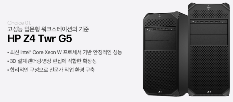 인터아이코리아(주) ERP 구축 계약 체결(2026.02) 2 20260716_152002