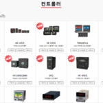 (주)한영넉스 ERP 구축 계약 체결(2022.05) 3 20230509_154534-750x500