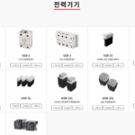 (주)한영넉스 ERP 구축 계약 체결(2022.05) 2 20230509_154616-750x500