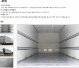 PD3-1150x900