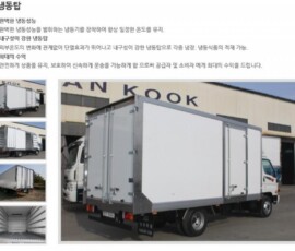 PD4-1150x900