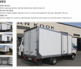 PD4-1150x900