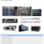 (주)에이씨에스 ERP 구축 계약 체결(2012.12) 3 2116596865