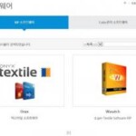 (주)디젠 자동차부품 ERP 구축 계약 체결(2015.02) 4 1099860782