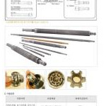 일광공구공업(주) ERP, 그룹웨어 구축 계약 체결(2013.07) 5 4284793001