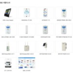 (주)누리플렉스 ERP, 그룹웨어 시스템 공급 계약 체결(2016.3) 4 3717322092