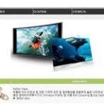 (주)성진케미칼 ERP 구축 계약 체결(2013.08) 3 3871638635