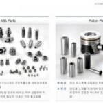 (주)성진포머 ERP 구축 계약 체결(2014.03) 3 3354255344